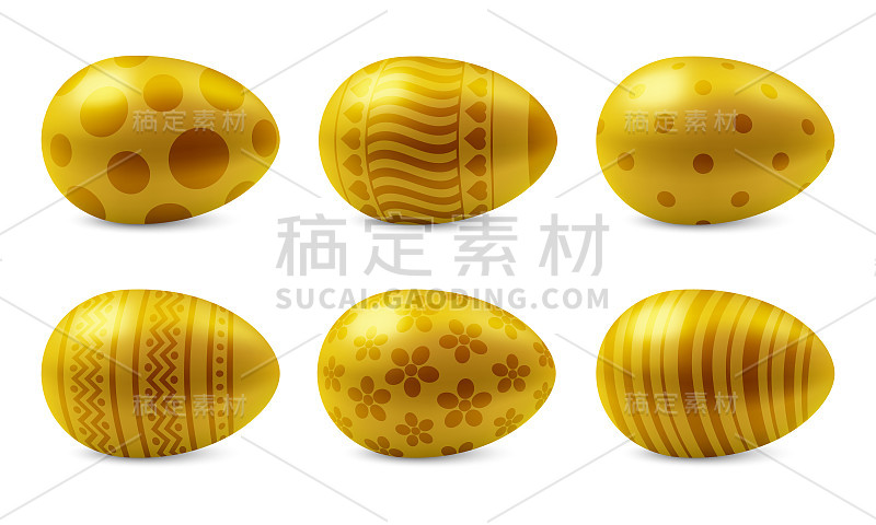 向量组现实的快乐复活节彩蛋孤立。
