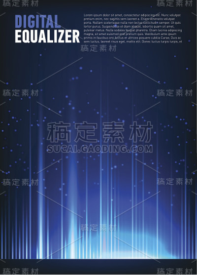 数字均衡器。矢量插图。