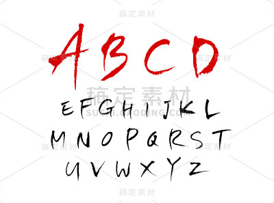 矢量字体