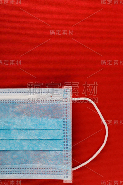 Medical protective mask.