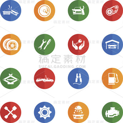汽车服务图标