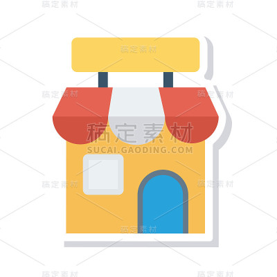 商店