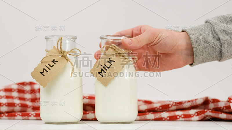 鲜奶农出售健康的乳制品