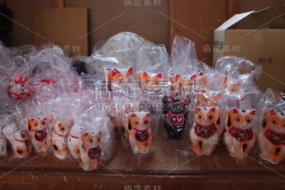 高崎达鲁马