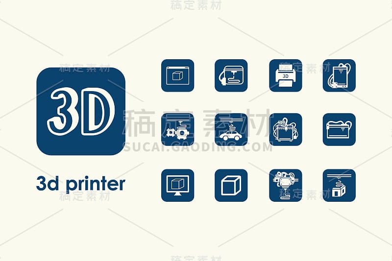 一组三维打印机的简单图标
