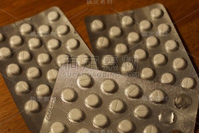 各种药品:片剂、包装片剂、药品宏、选择性聚焦、复印室