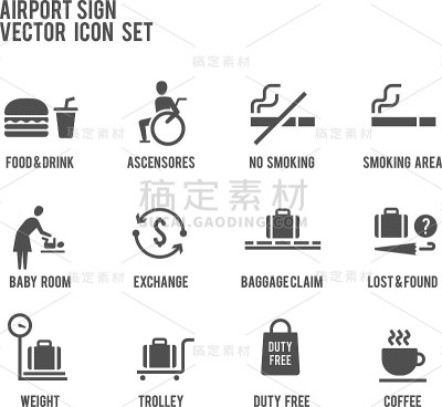 机场标志方向矢量图标集