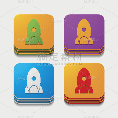 方形按钮:火箭