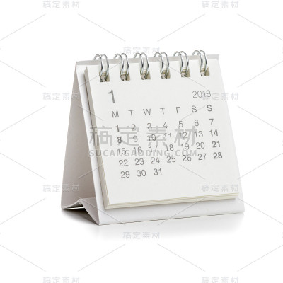 最小书桌日历2018孤立