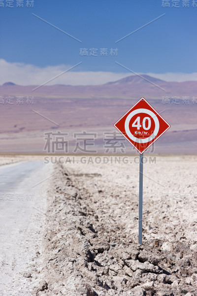 南美智利阿塔卡马沙漠的路标