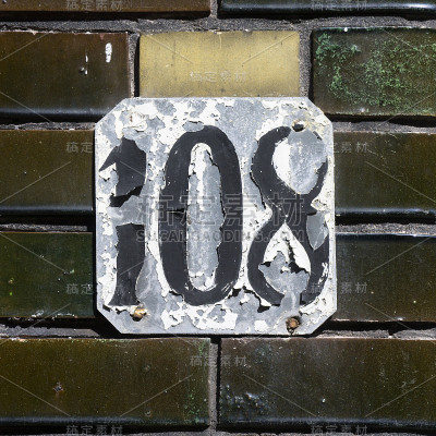 108号