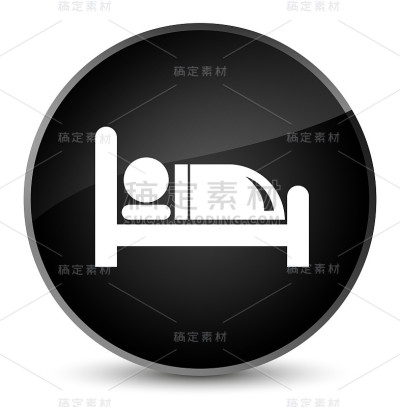 酒店床的图标是优雅的黑色圆形按钮