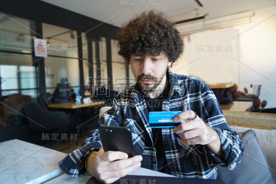 年轻人在线支付