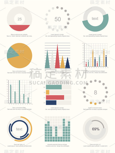 一组信息图表元素