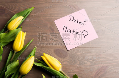 母亲节