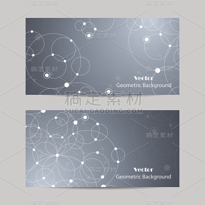 一组水平横幅。