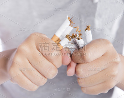 不再吸烟