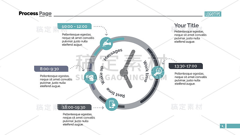 时钟信息图图表幻灯片模板