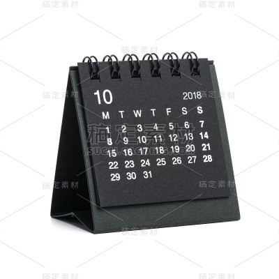 最小书桌日历2018孤立