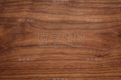 胡桃木纹理