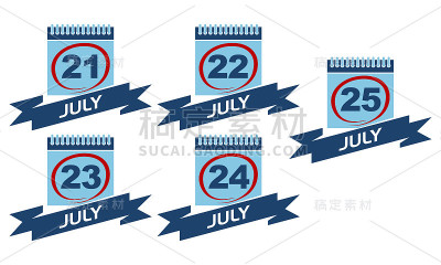 带丝带套装日历