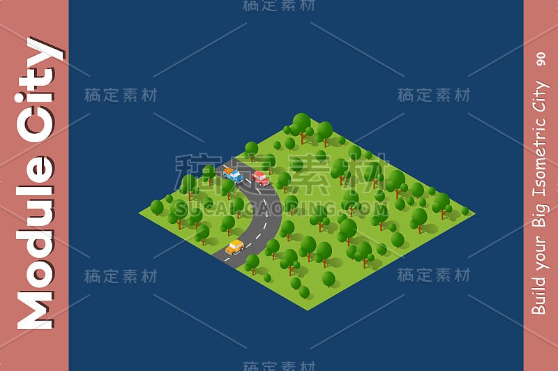 景观的速度高速公路