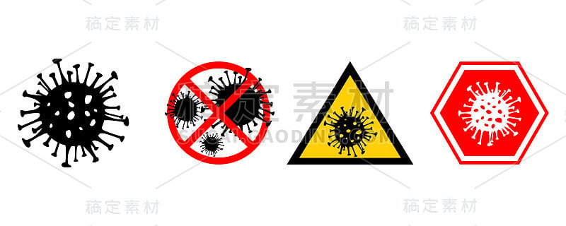 4种危险冠状病毒红色和黑色载体图标，2019-nCoV细菌分离在白色背景。新冠肺炎冠状病毒病标志ST