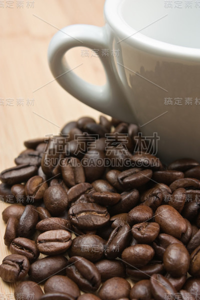 咖啡豆