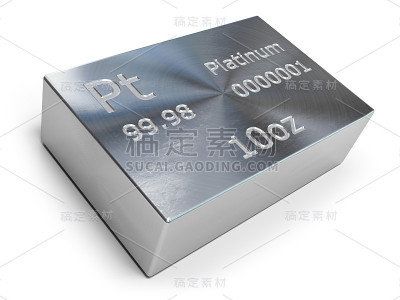 铂条或铂锭孤立在白色上。贵金属。