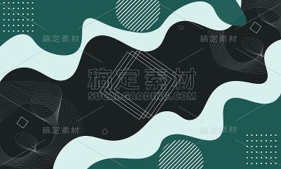 创造性的抽象背景与几何形状