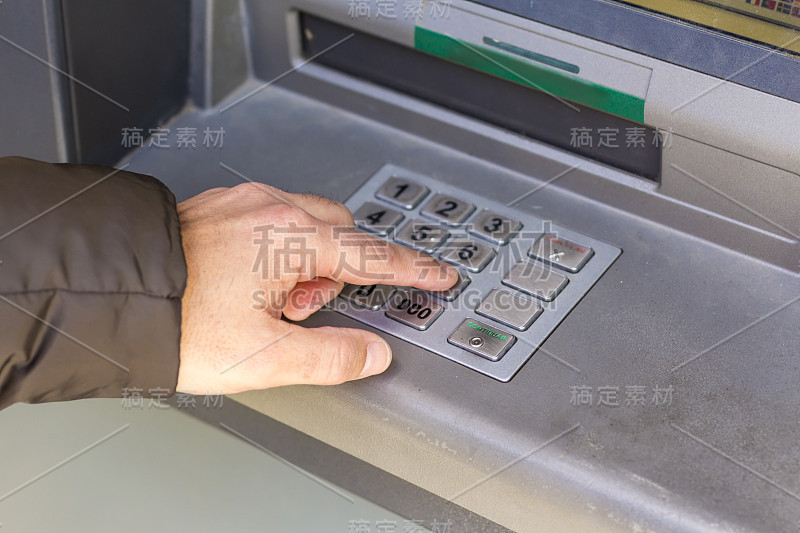 按ATM EPP键盘