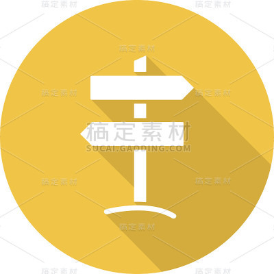 路标图标