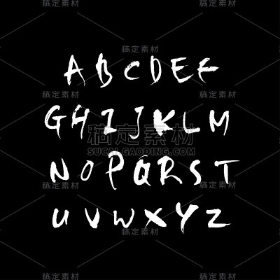 矢量字体