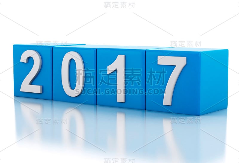 3d新年2017