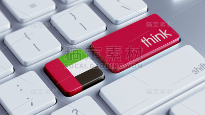 认为概念