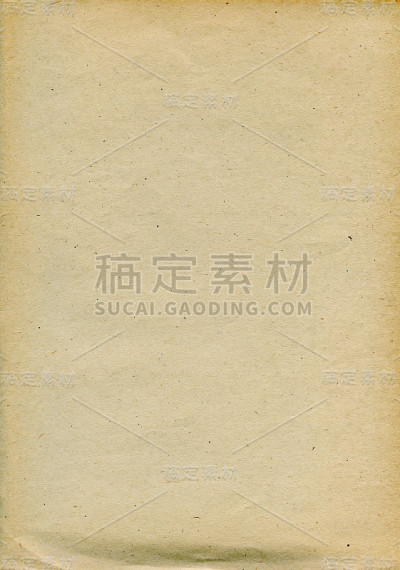 再生纸