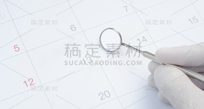 日历上的牙医预约，牙齿检查