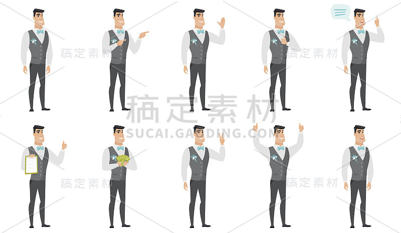 矢量插图集与新郎字符