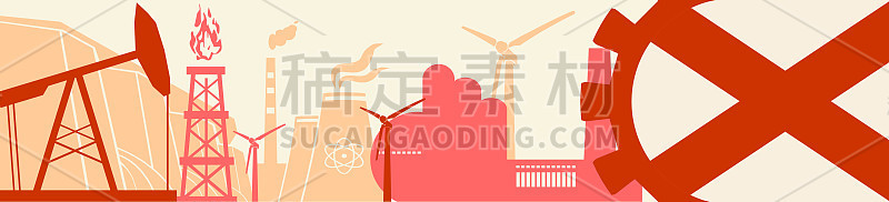 能源和电源图标设置。标题横幅与阿拉巴马州的旗帜