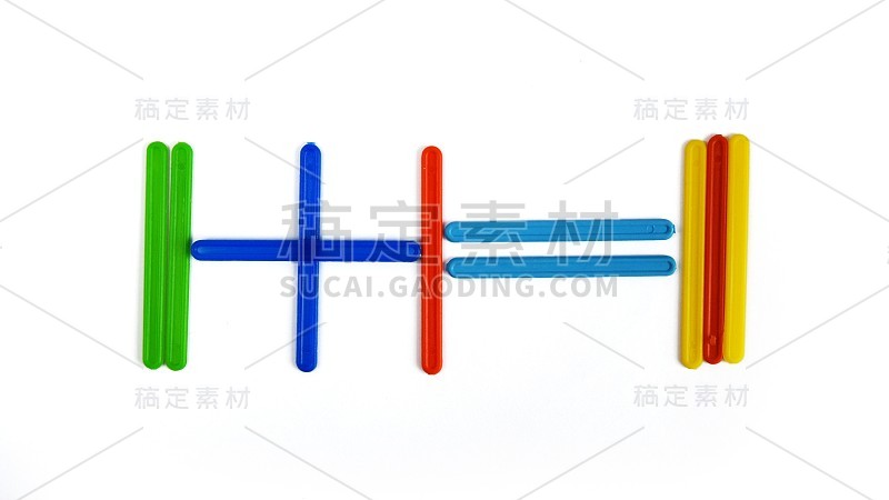 计算学龄前儿童数学计算用的彩色棒，回答三。关闭了。