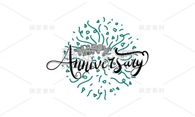周年快乐模板矢量