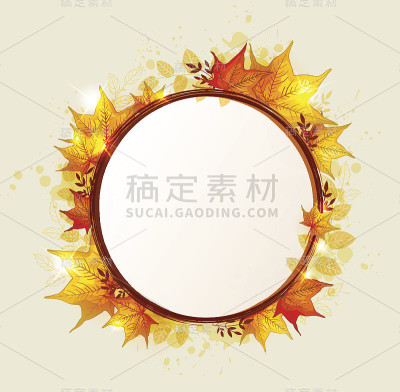 摘要秋圆旗