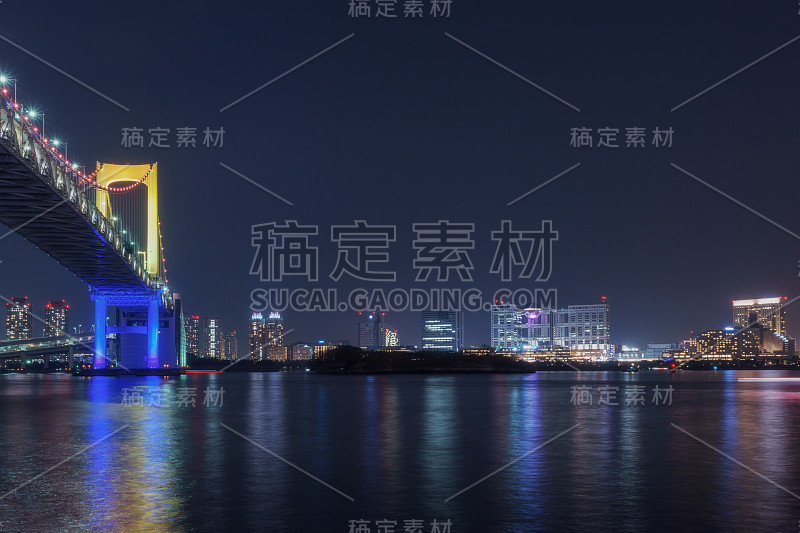 彩虹桥和台场夜景