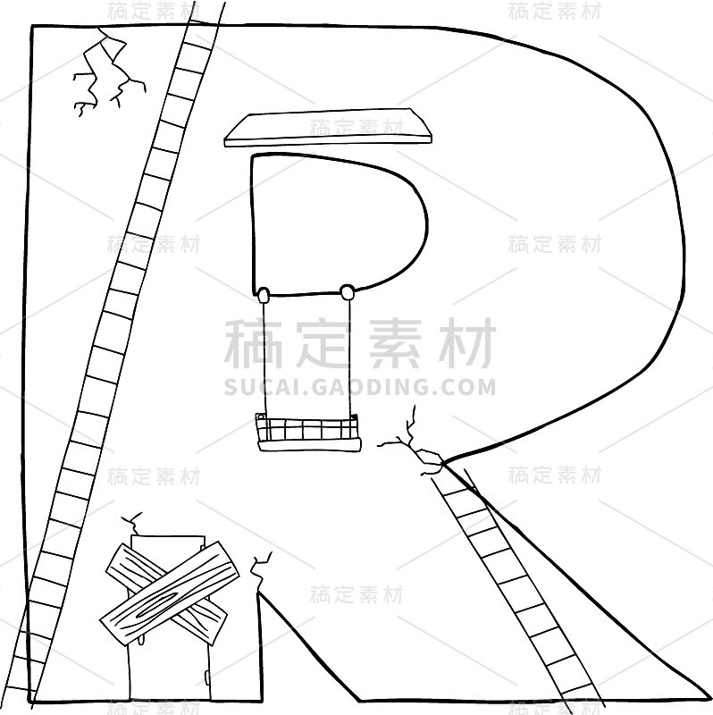 R为建筑物轮廓