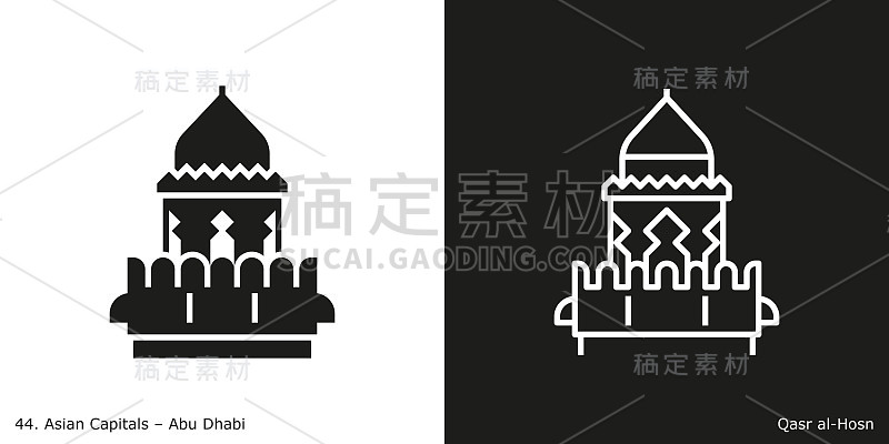 阿布扎比Qasr al-Hosn Icon