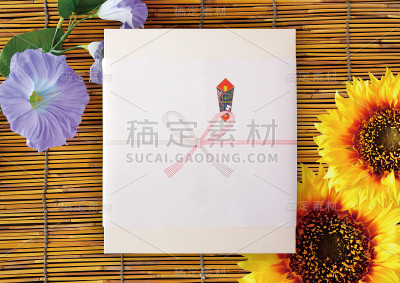 这是一个夏天的礼物