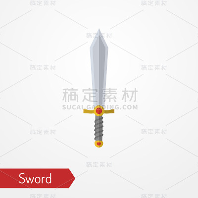 中世纪铁剑与宝石矢量图像