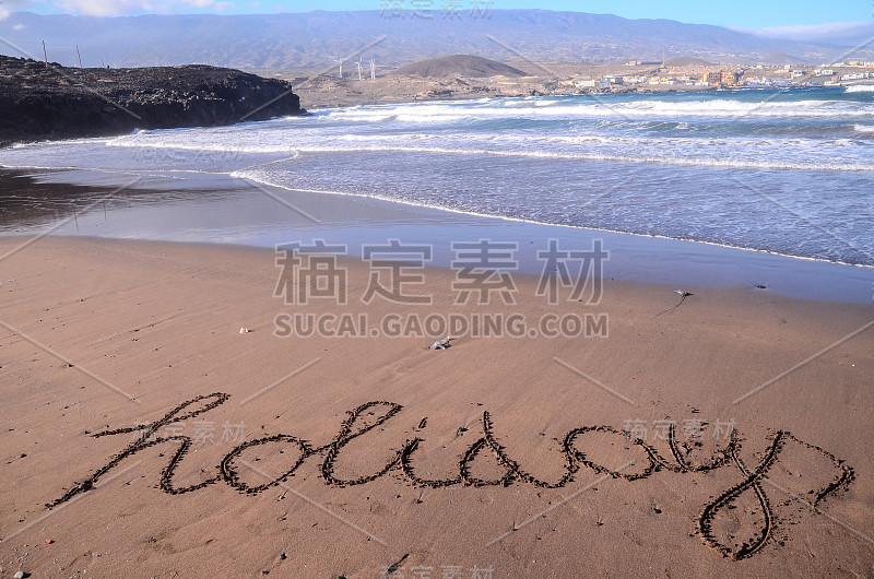 写在沙滩上的文字