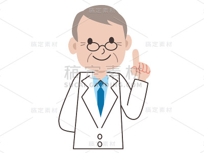 医学教师