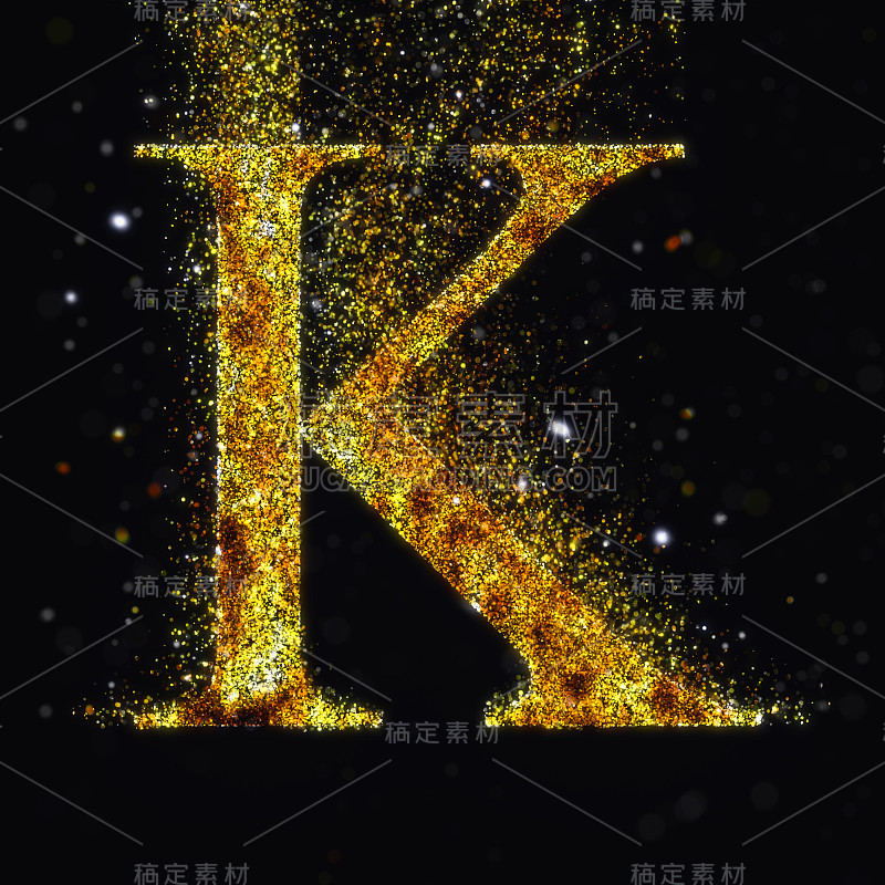 黄金字母K